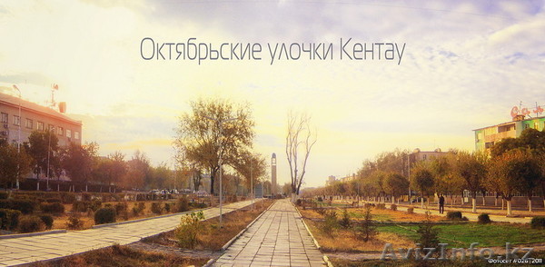 продается салон красоты - Изображение #1, Объявление #1236593