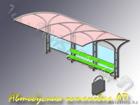 Остановки автобусные серии ГА, АП и ПО - Изображение #2, Объявление #66744