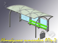 Остановки автобусные серии ГА, АП и ПО - Изображение #3, Объявление #66744