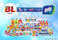 House cleaninG, Приглашает к сотрудничеству по бытовой химии. Кентау - Изображение #4, Объявление #1636218