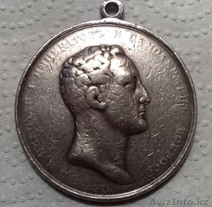 АНТИКВАРИАТ КУПЛЮ