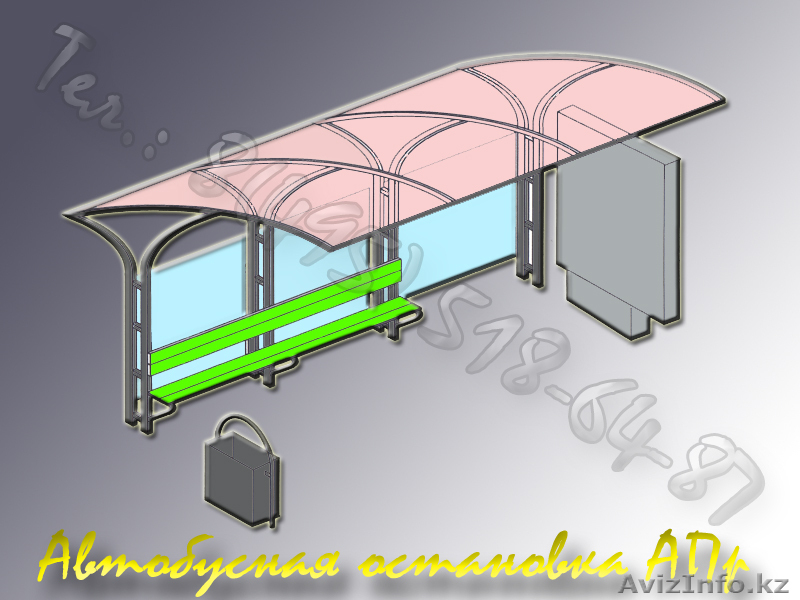 Остановки автобусные серии ГА, АП и ПО - Изображение #5, Объявление #66744