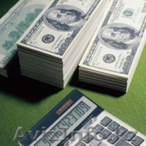 хорошее предложение с очень низкой процентной ставкой 6% годовых  - Изображение #2, Объявление #668575