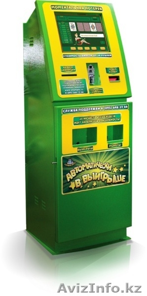 Лотерейник модификации "PDT1" - Изображение #2, Объявление #1098339