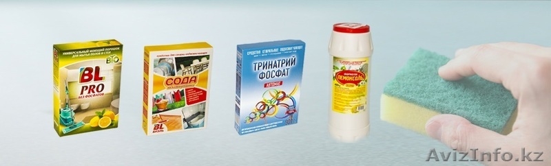 House cleaninG, Приглашает к сотрудничеству по бытовой химии. Кентау - Изображение #7, Объявление #1636218