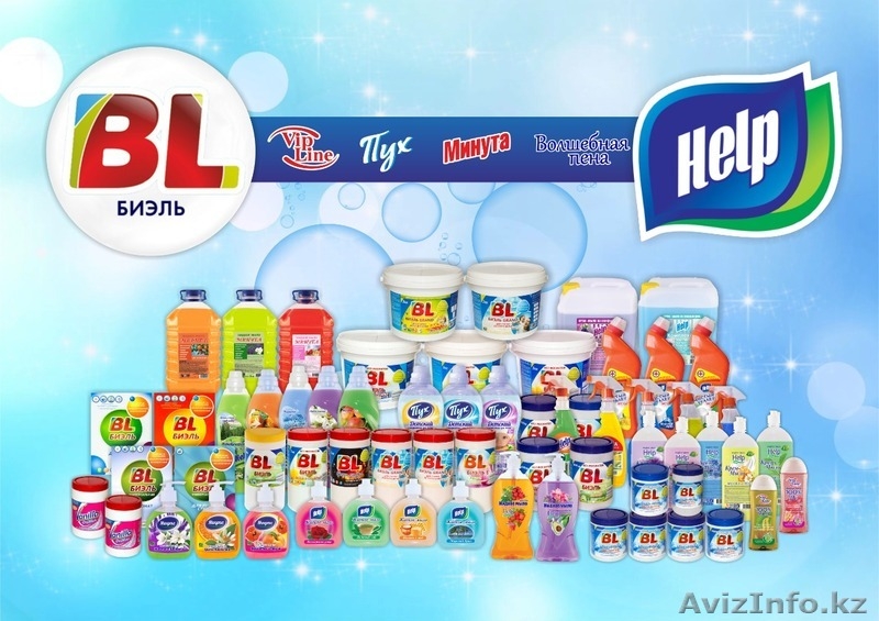 House cleaninG, Приглашает к сотрудничеству по бытовой химии. Кентау - Изображение #4, Объявление #1636218